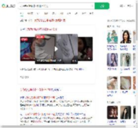 以为绝经喝中药不知怀孕17周_360搜索
