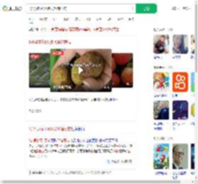 8岁男孩花1万多买26箱荔枝_360搜索