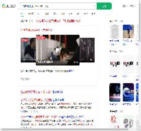 江西老师要求学生下跪写检讨_360搜索
