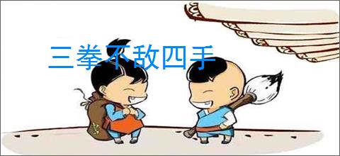 图怪兽怎么开通会员-图怪兽开通会员的方法 - 91手游网
