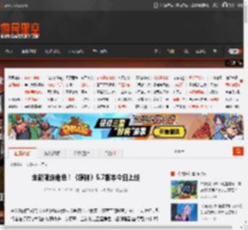 全新限定角色！《原神》5.7版本今日上线 _ 游民星空 GamerSky.com