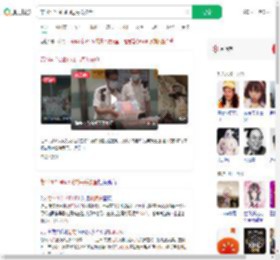 带144个Labubu过海关被查_360搜索