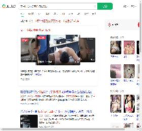 交中国男友被前任持枪威胁_360搜索