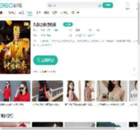 九叔之钟馗归来-更新更全更受欢迎的影视网站-在线观看