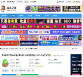 二级JAVA超级模拟软件下载 无忧考吧二级JAVA语言程序设计考试模拟系统 V2025.9 官方安装版 下载-脚本之家