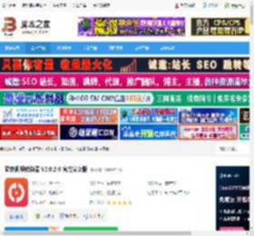 酷软视频转换器APP下载 酷软视频转换器 V2.0.2.6 官方安装版 下载-脚本之家