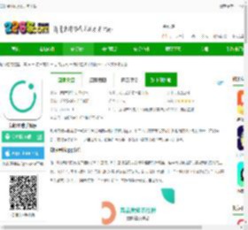 知识星球app官方版下载-知识星球手机版下载v5.22.3 安卓最新版-2265安卓网