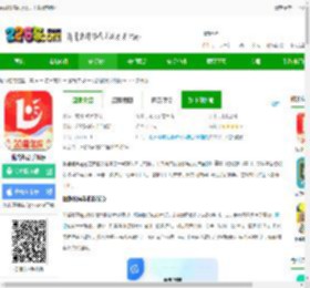 优路教育app官方下载最新版本-优路教育手机版下载v6.3.3 安卓版-2265安卓网