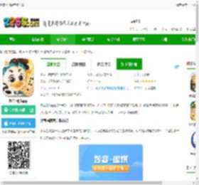 妙音围棋最新版下载-妙音围棋app下载v1.1.3 安卓版-2265安卓网