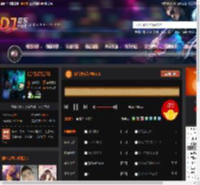抖音中文劲嗨No.1 DJ音乐网