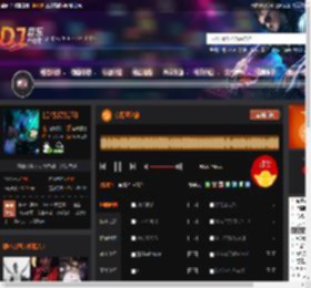 东南亚之旅 DJ音乐网