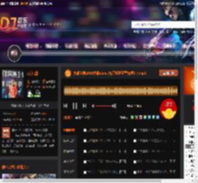 大雄宝典2484大雄dance作品长沙蓝堡舞吧5 7.mp3 DJ音乐网