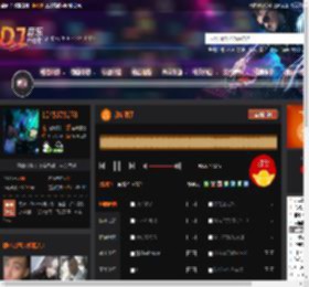 我结婚了 DJ音乐网