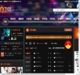 讲不出再见 DJ音乐网