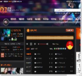 情没有对错 DJ音乐网