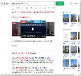 提建议遭上海外滩美术馆回怼_360搜索