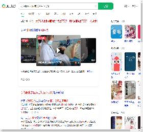以为腹胀去医院当场生下男婴_360搜索