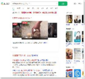 倒卖蜜雪柠檬水小伙开公司了_360搜索