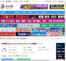 vc运行库合集下载 微软常用运行库合集2025 32/64位 v2025.06.19 官方最新版 下载-脚本之家