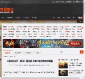 《消逝的光芒：困兽》新实机 总监介绍游戏中的武器 _ 游民星空 GamerSky.com