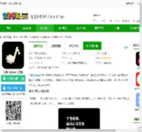 海绵音乐下载安装手机版-海绵音乐app官方版下载v4.7.0 安卓版-2265安卓网