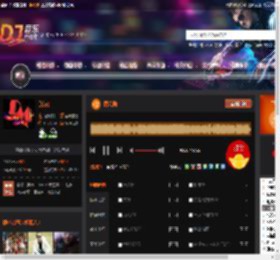 唐会摇 DJ音乐网