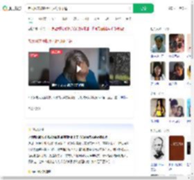 老太网恋被收手机后身体不适_360搜索