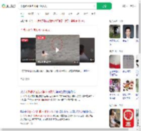 不熟悉水性抱水桶下河救人_360搜索