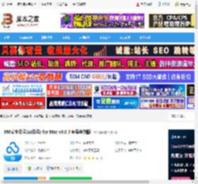 360安全云盘Mac版下载 360安全云盘(AI云盘) for Mac v3.0.5 苹果电脑版 下载-脚本之家