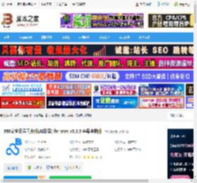 360安全云盘同步版下载 360安全云盘同步版(AI云盘) for mac v3.0.5 苹果电脑版 下载-脚本之家