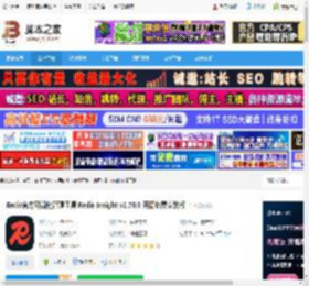 Redis工具下载 Redis官方可视化管理工具 Redis Insight v2.70.0 开源免费安装版 下载-脚本之家