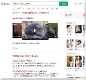 夫妻吃来偷柑橘的竹鼠后肺炎_360搜索