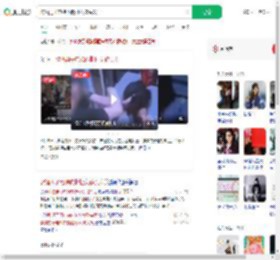 醉酒男子电梯内撕扯女孩头发_360搜索