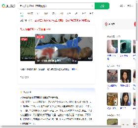 老人被毒蛇咬打4支血清脱险_360搜索