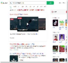 俄男子1500米高空单杠大回环_360搜索