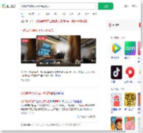 小孩高铁哭闹女生呵斥后静音_360搜索