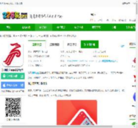 深圳航空app官方下载安装-深圳航空app最新版本下载v6.1.13 安卓手机版-2265安卓网