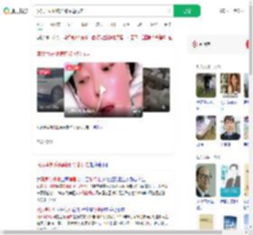 演员肖妍倪偏瘫如今能行走_360搜索