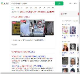 诊所推50元输液3天促销活动_360搜索