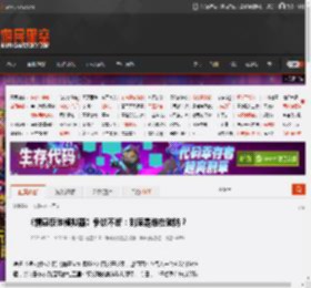 《情感反诈模拟器》争议不断：到底是谁在破防？ _ 游民星空 GamerSky.com