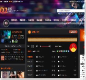 E神富士山下 DJ音乐网