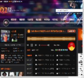 大雄宝典2489大雄霓虹funky长沙蓝堡舞吧独家慢摇5 11.mp3 DJ音乐网