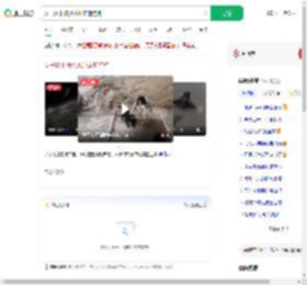 女子救下被洪水冲走的狗狗_360搜索