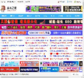 如何在Mac上彻底删除Edge账户? 手动卸载Edge浏览器并清理残留文件技巧_苹果MAC_操作系统_脚本之家