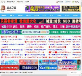 10x效率提升! Cursor官方给小白的12条使用建议_编程开发_软件教程_脚本之家