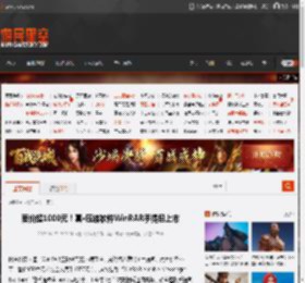 要价超1000元！真·压缩软件WinRAR手提包上市 _ 游民星空 GamerSky.com