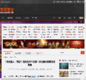 《怪物猎人：荒野》流失近98%玩家！优化差内容匮乏成弊病 _ 游民星空 GamerSky.com