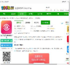 知东莞app下载安装-知东莞阳光问政平台客户端下载v3.5.5 安卓官方版-2265安卓网