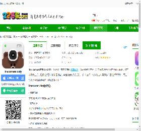 line camera苹果下载官方版-linecameraios版下载v17.3.2 iphone版-2265应用市场