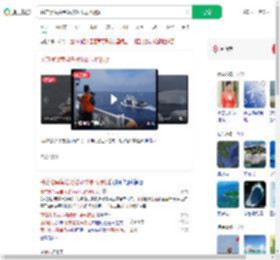 菲方侵闯黄岩岛被驱离现场视频_360搜索